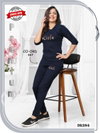 Vol Dk 0284 Summer Special Heavy Shinkery Cord Set Hosiery Cotton Night Suit Wholesale Shop In Surat
